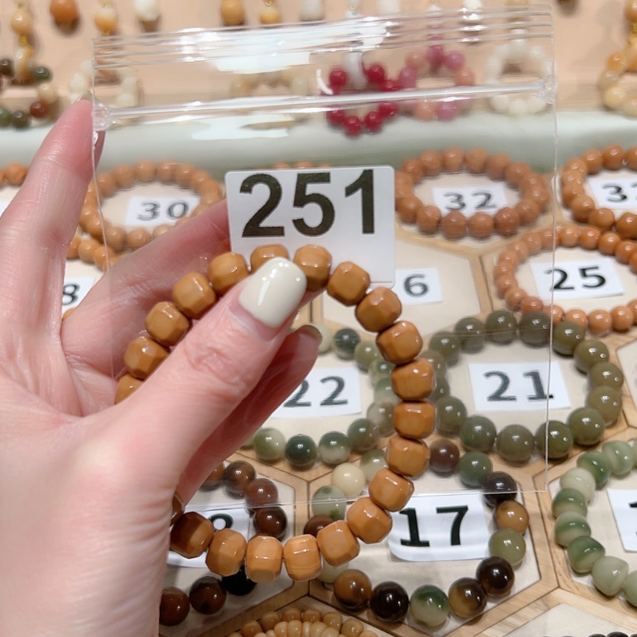 【闪购商品】菩提根/象牙果吊坠?***8