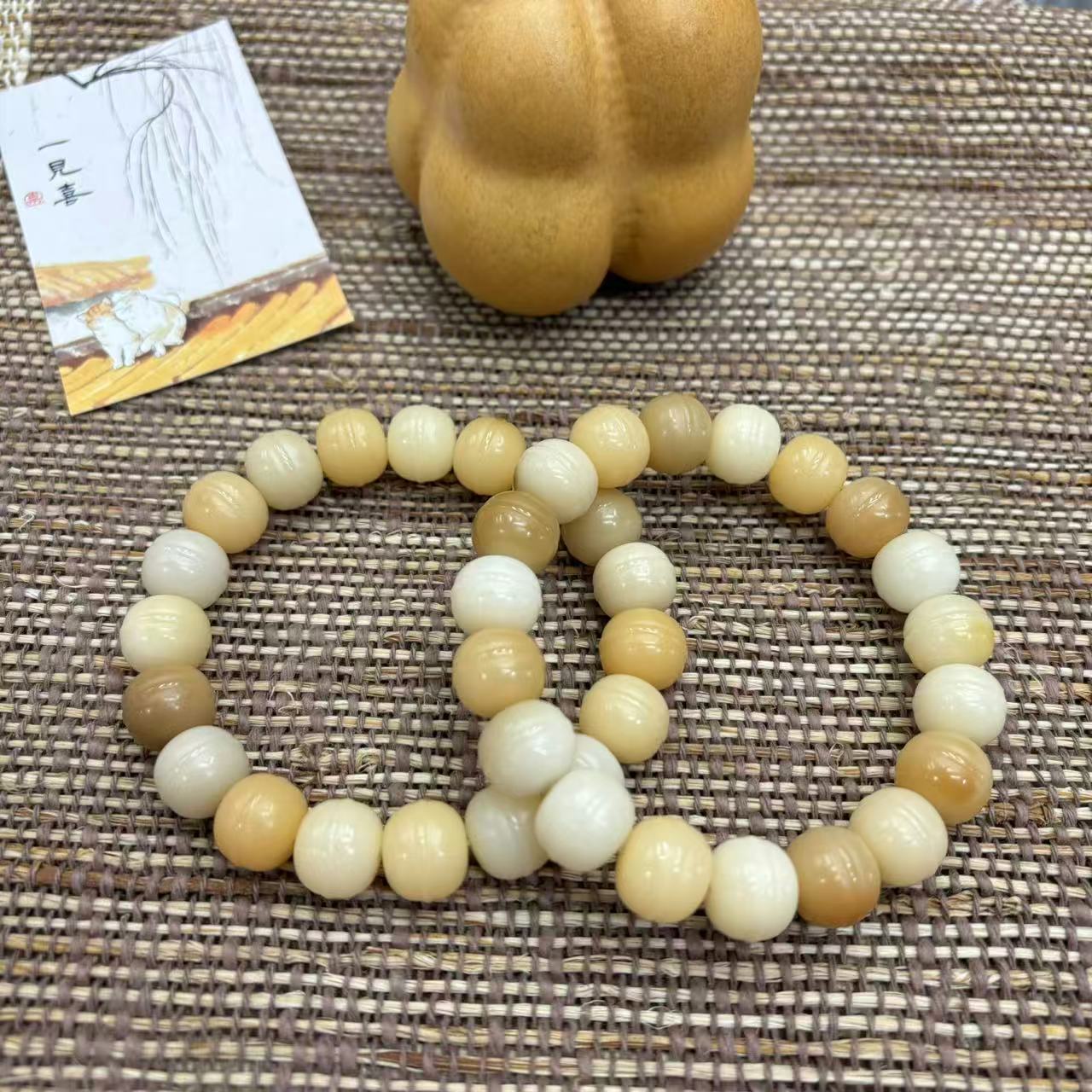 新款菩提根13mm干磨真知棒（有色差孔一般默认微瑕介意勿拍）M7