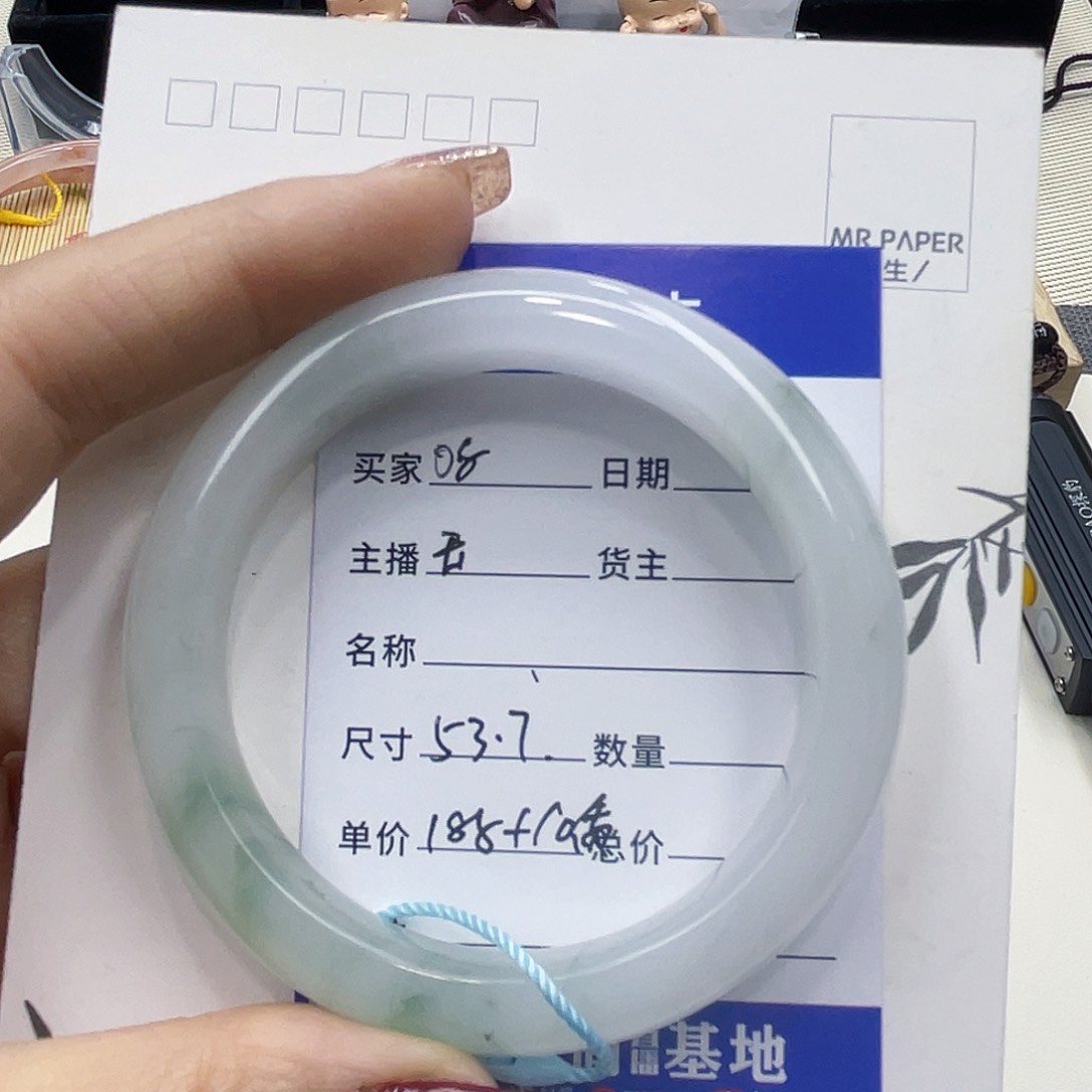 石英质玉手镯未镶嵌