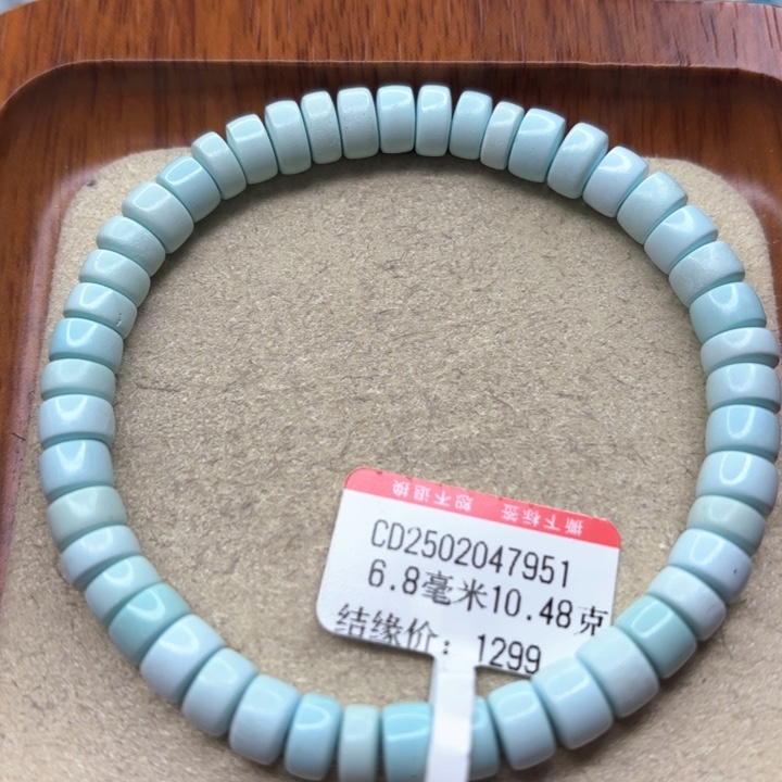 未镶嵌绿松石手链