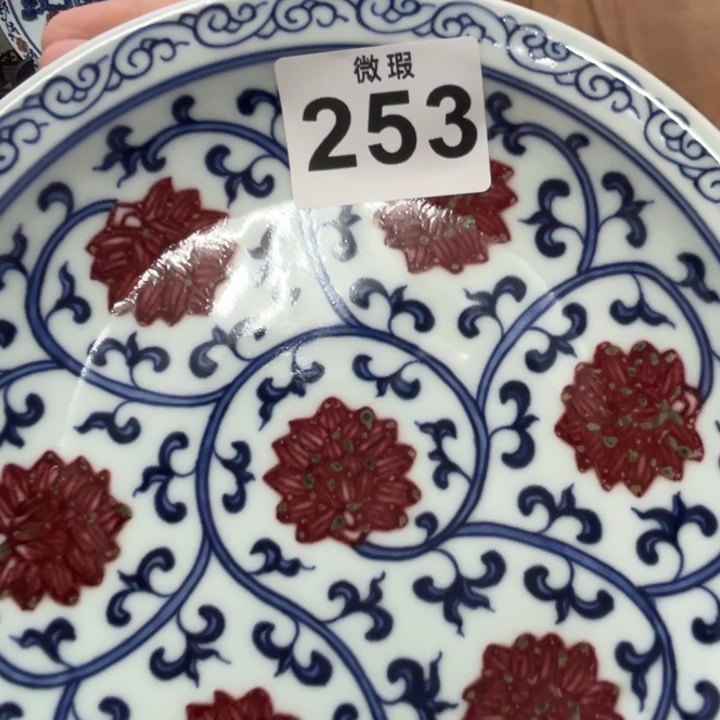 景德镇陶瓷釉里红