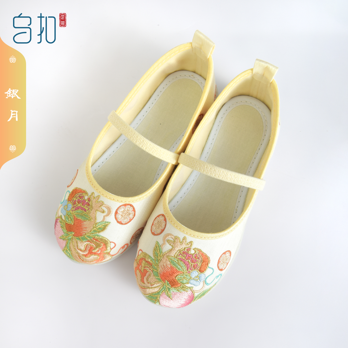 乌扣银月汉服鞋子女童刺绣绣花中国风透气软底古风儿童古装帆布鞋