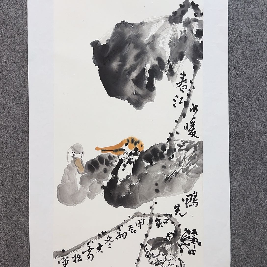 国画大雷老师手绘作品