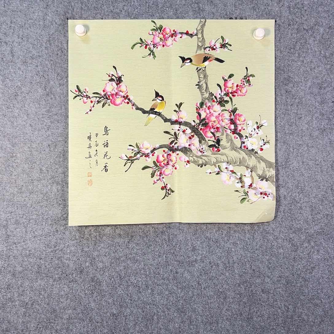 国画379 花鸟在树丛的顶端鸣叫叫声