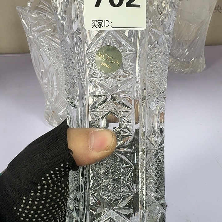 紫砂祝大家新年快乐石**美