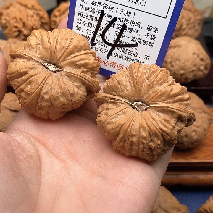 桃核吊坠应*半南瓜敦狮子头48