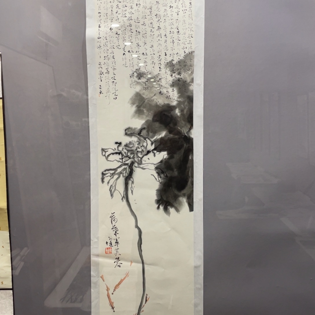 国画原创设计作品