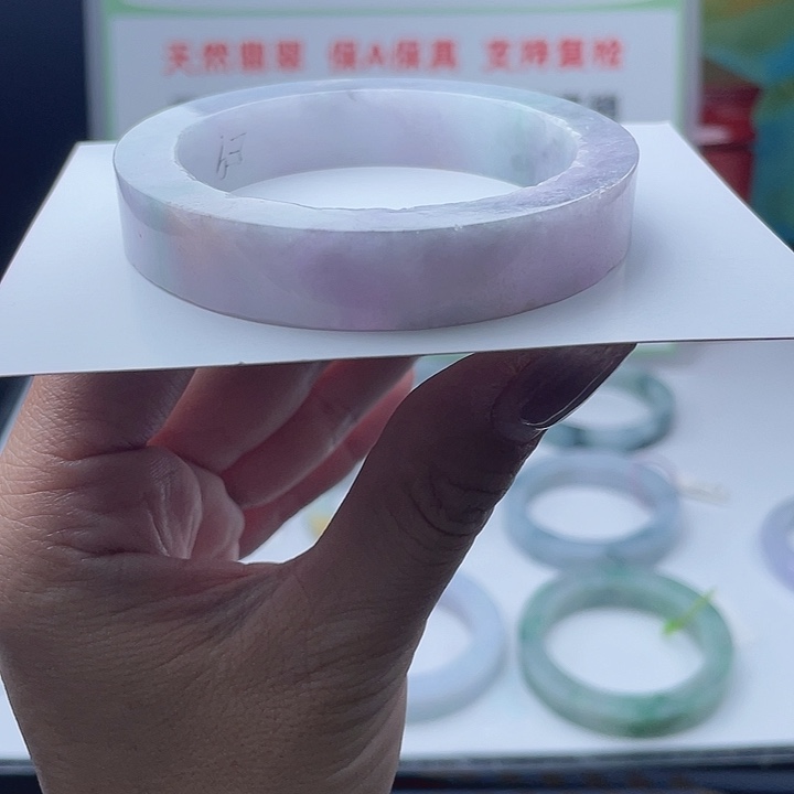 定制翡翠未镶嵌正圈g