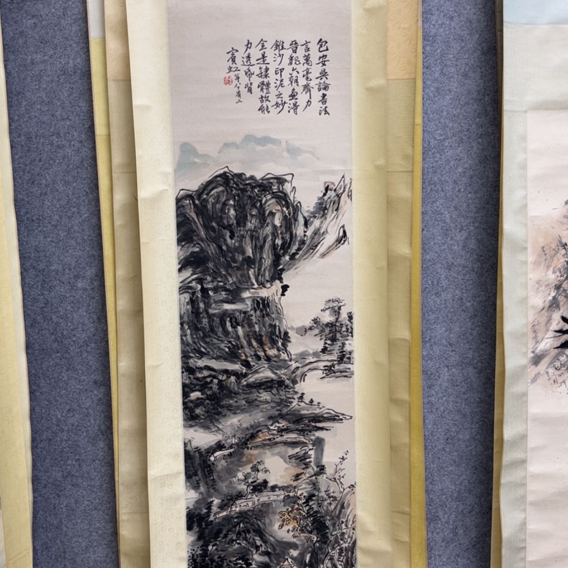 【闪购商品】国画老师说我是个什么样