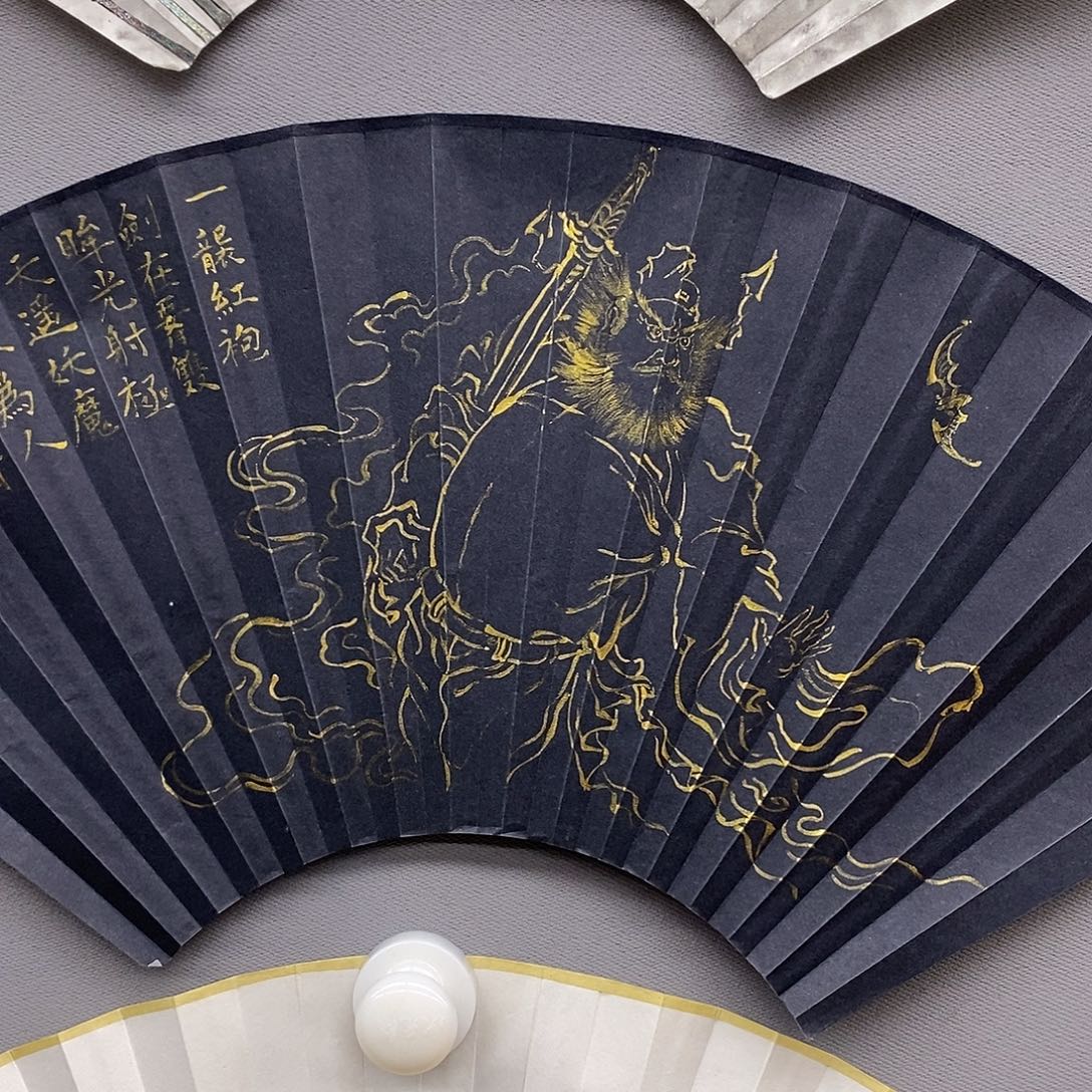 玉竹…玉竹..玉竹..玉竹