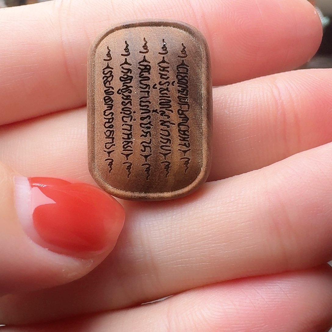 老山檀香老山檀香