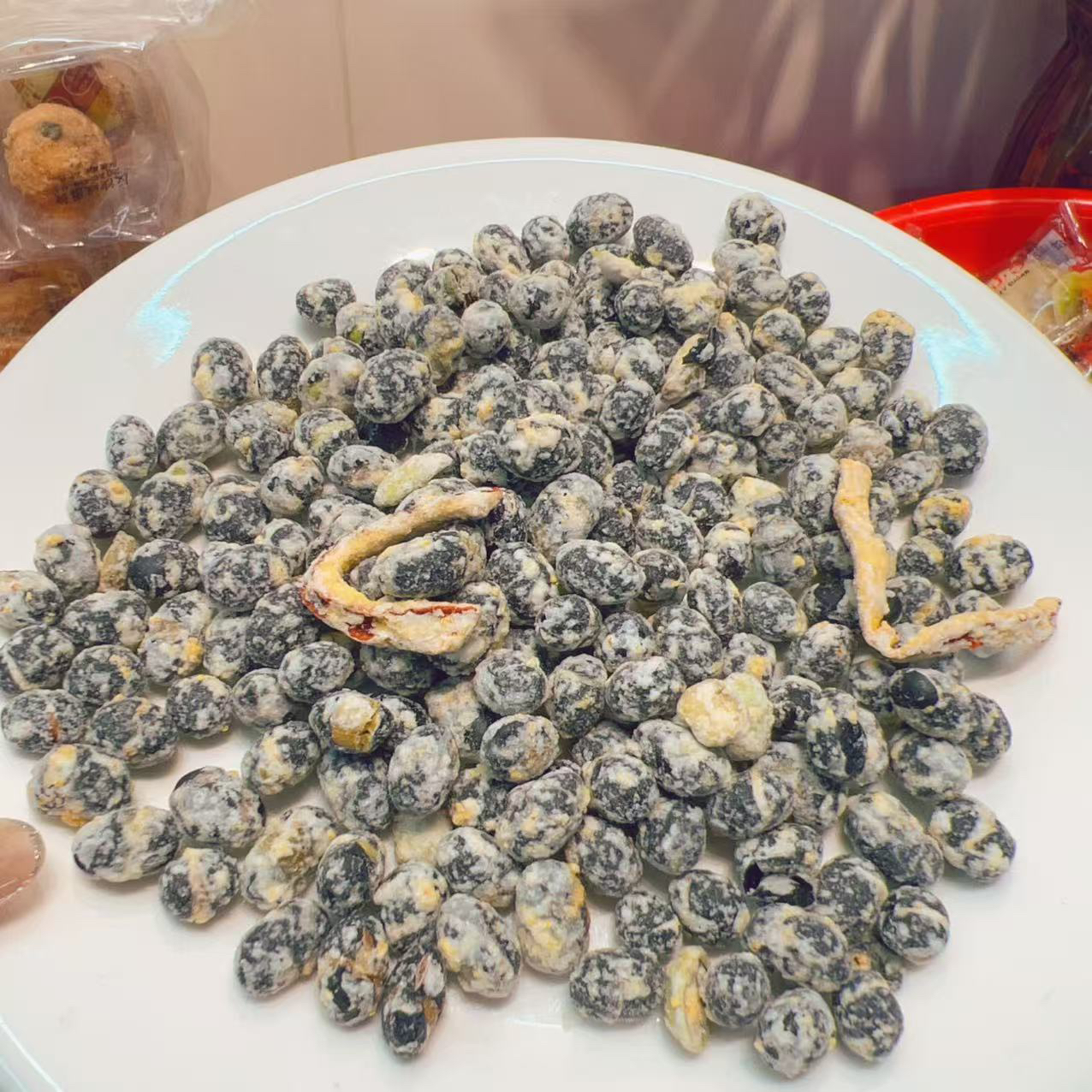 陈皮冰糖海盐黑豆组合健康零食潮汕美味小吃248g