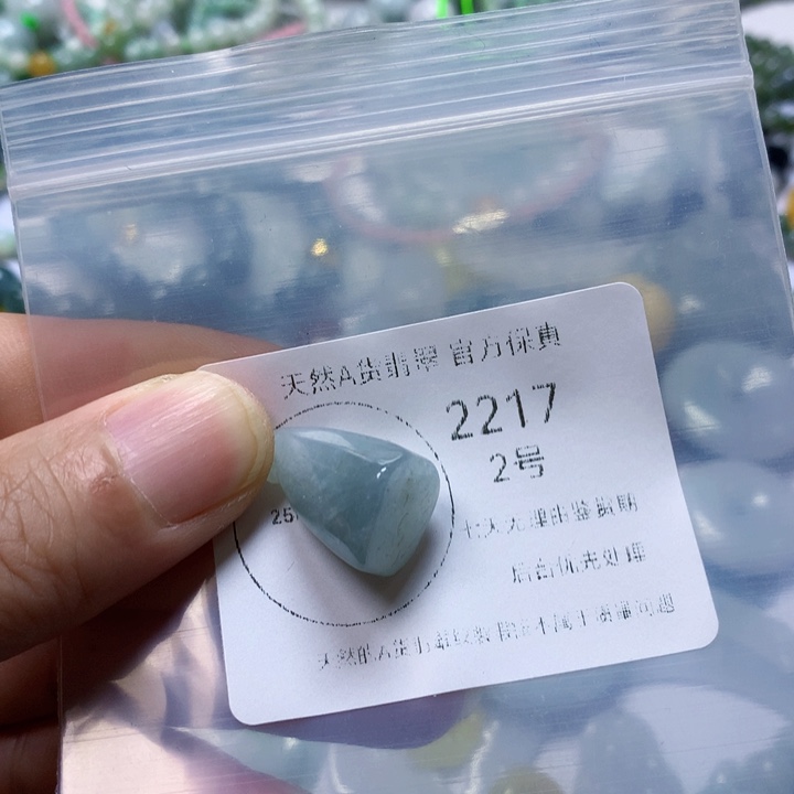 天然翡翠工厂货源