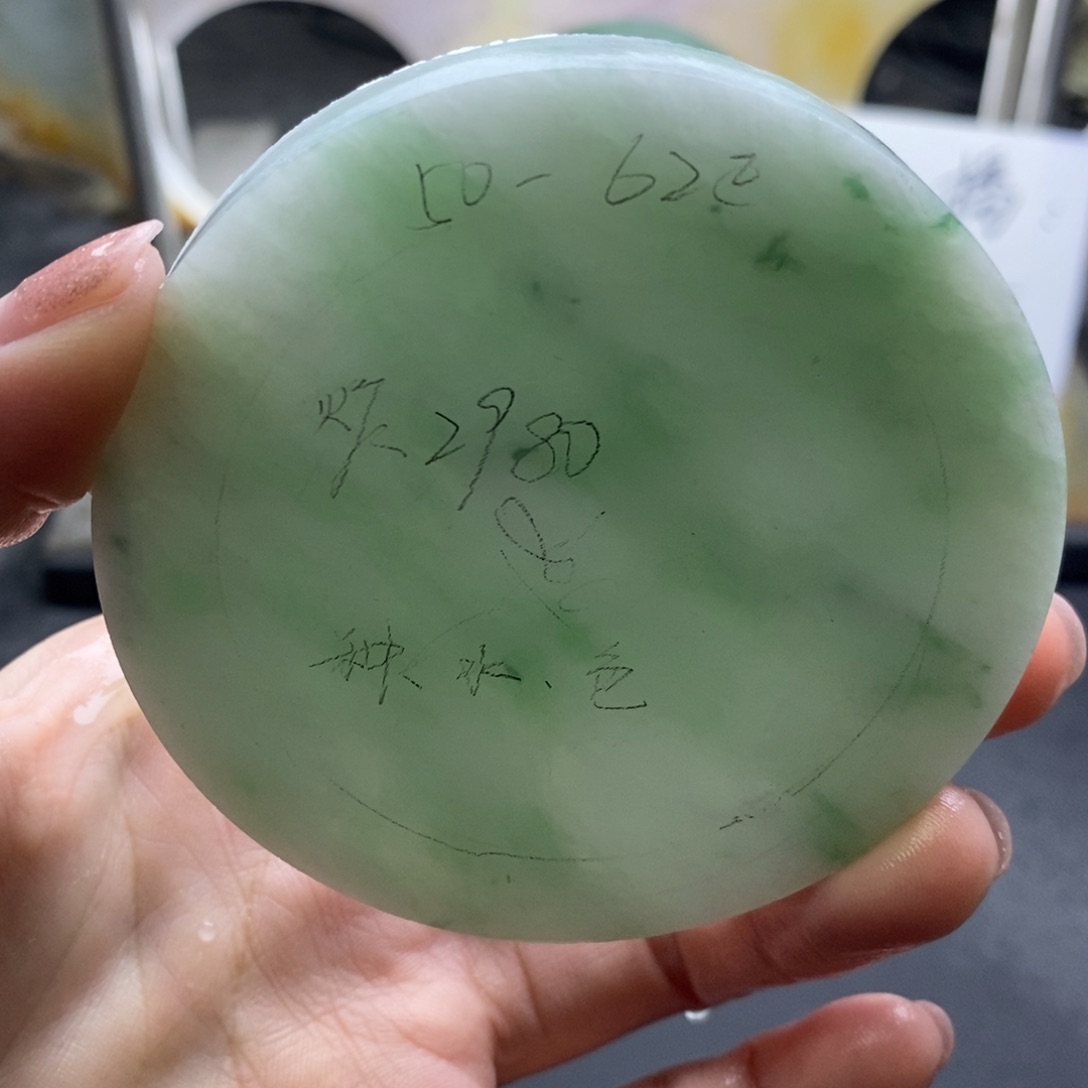 定制翡翠手镯未镶嵌