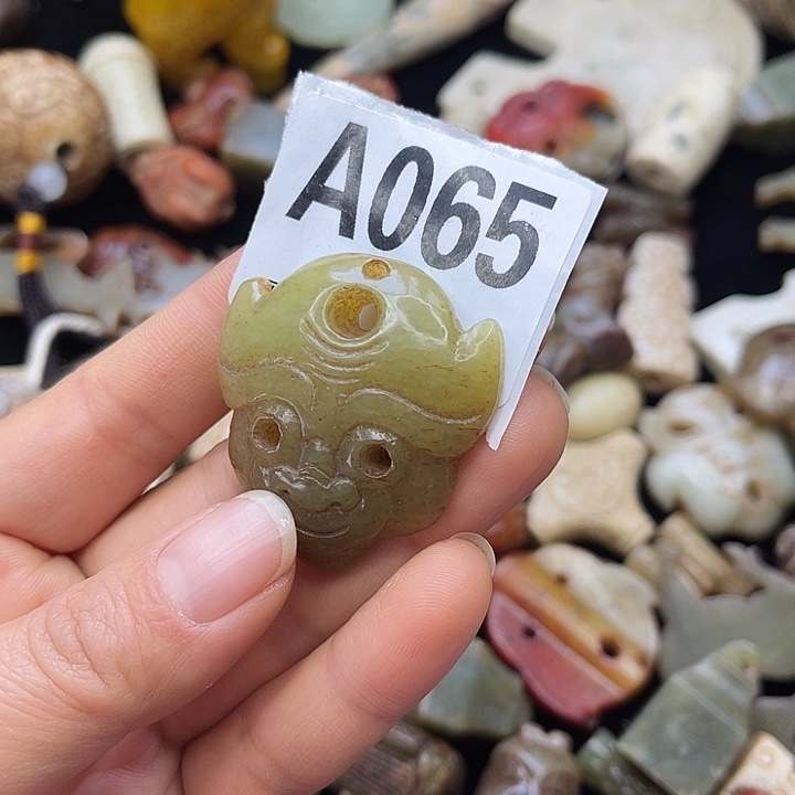 和田玉未镶嵌挂件