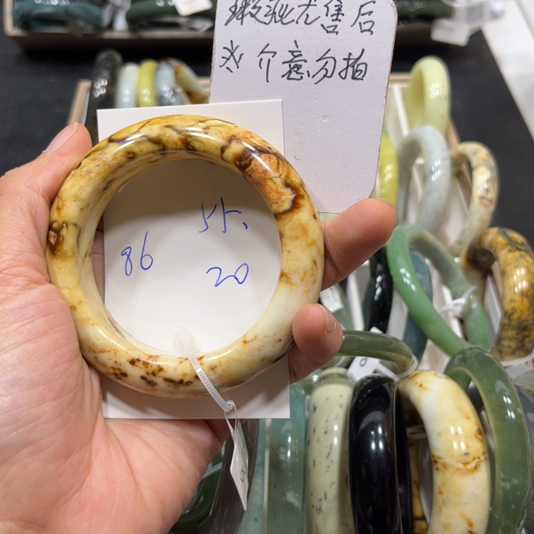未镶嵌蛇纹石玉手镯
