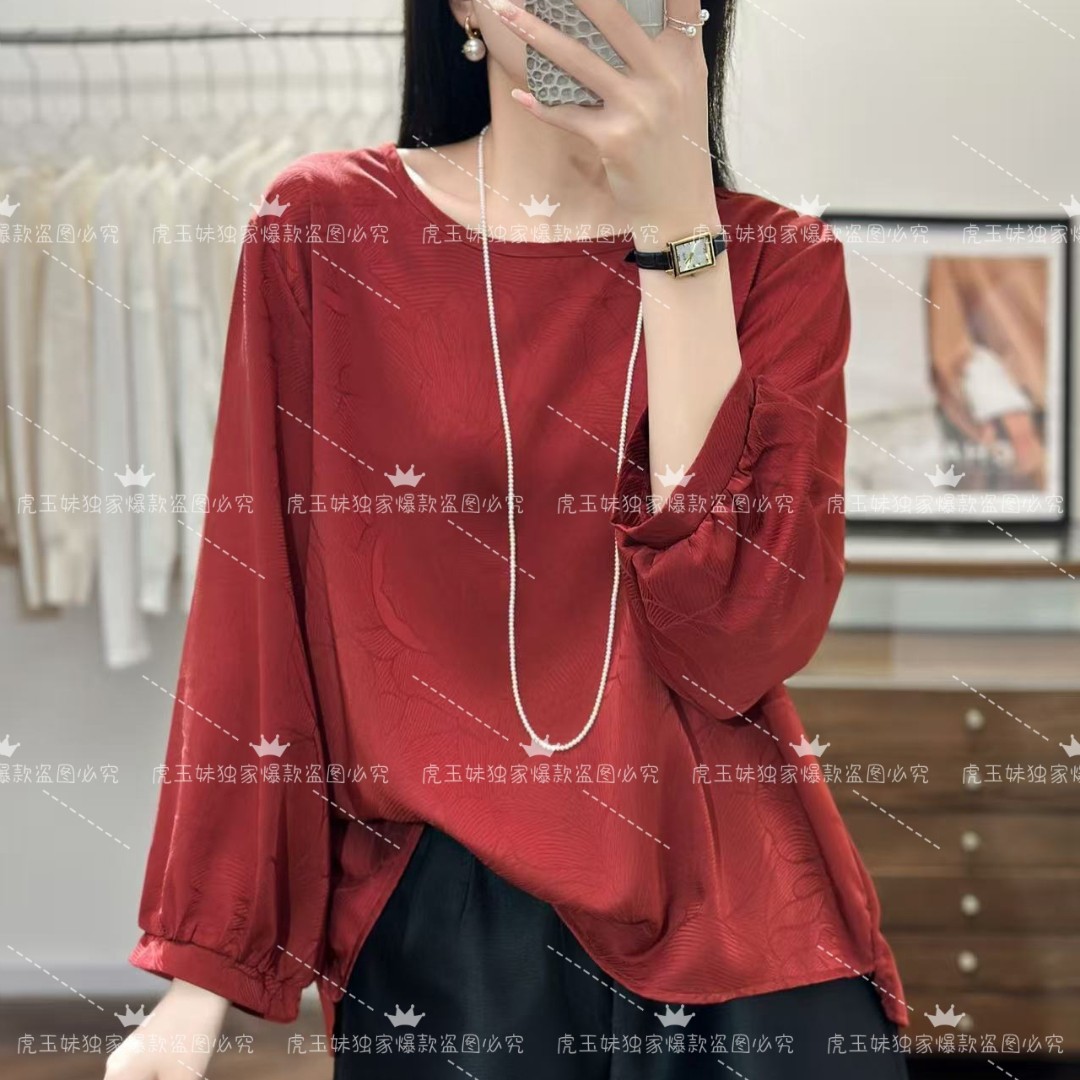 中式提花缎面衬衫垂顺宽松舒适秋季新款百搭小衫