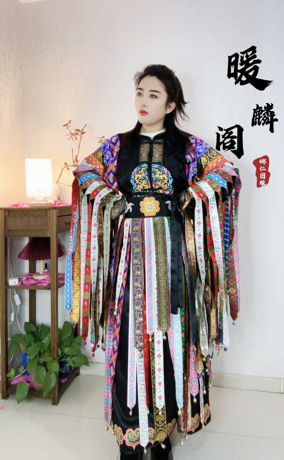 【娜仁图雅】撒满战裙战袍大神二神仙家服装民族服饰披肩两件套