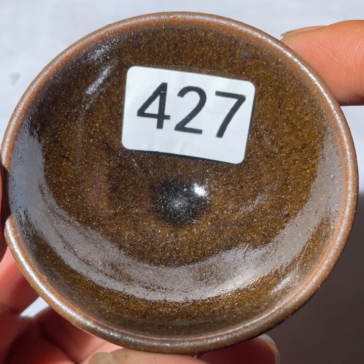 茶盏茶色头发有点卷427页的