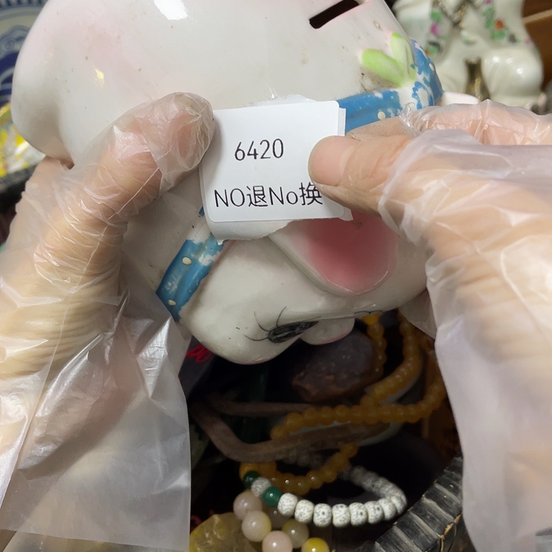 「***」瓷片6420号工艺品