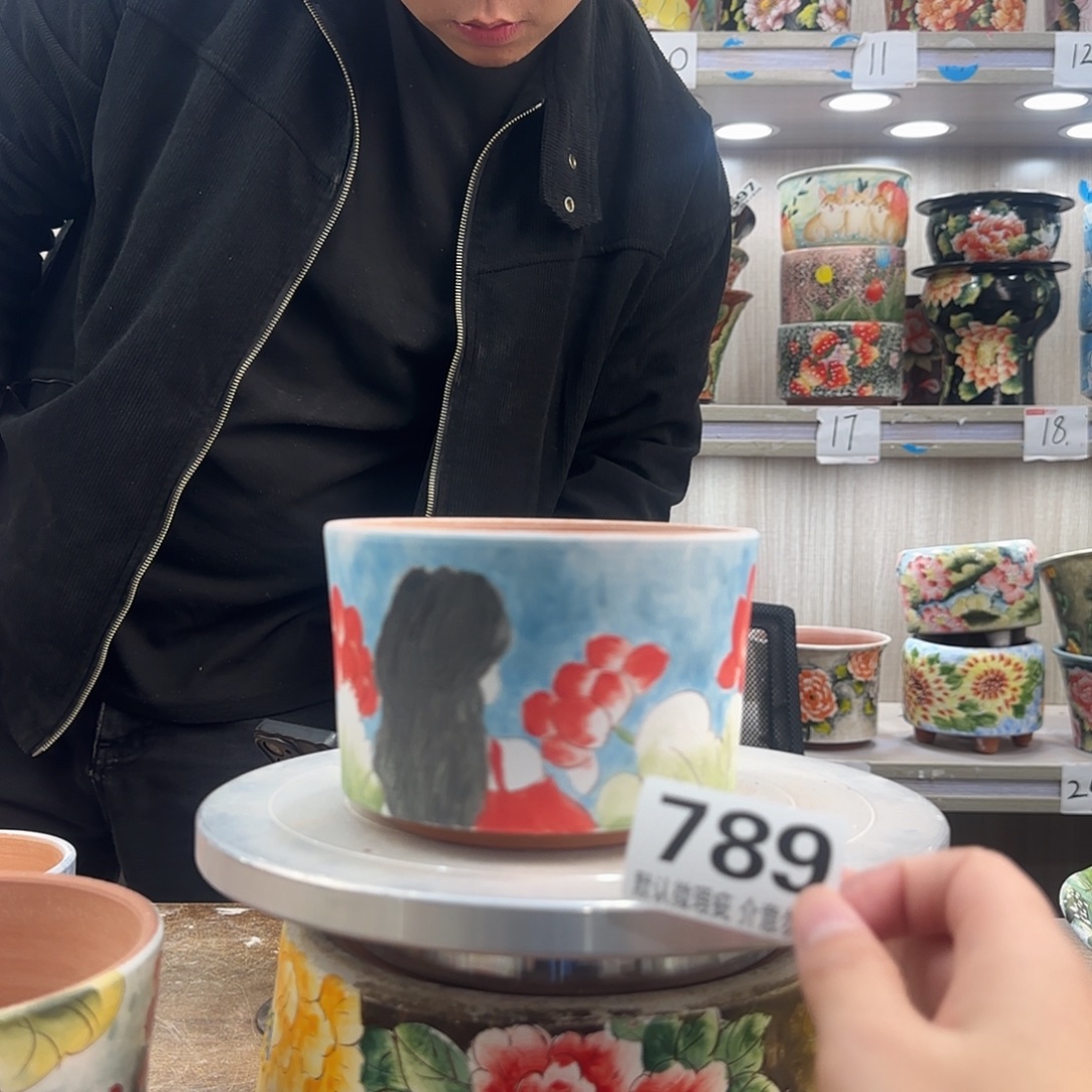 瑕疵瑕疵瑕疵瑕疵789