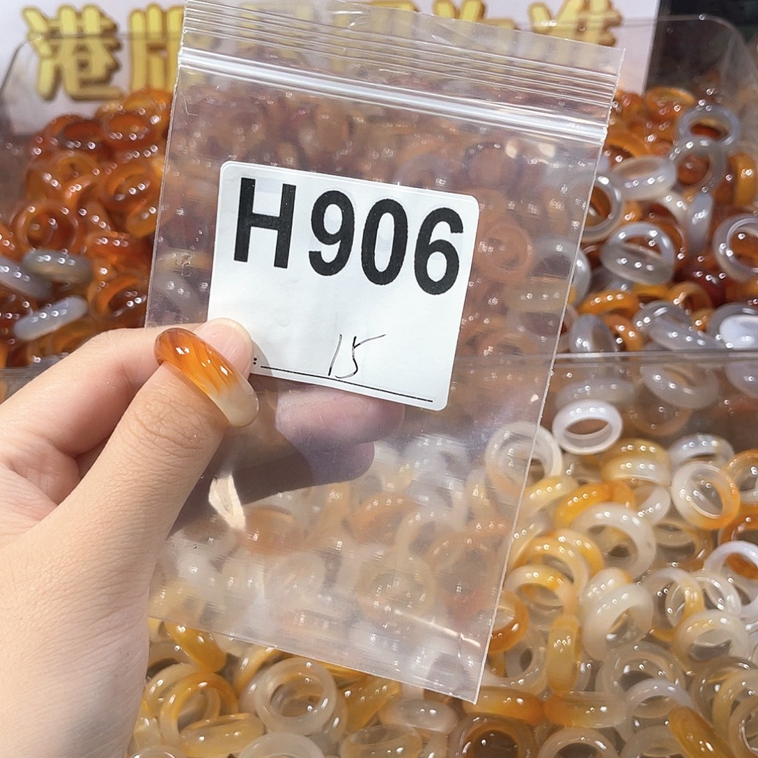 未镶嵌戒指玛瑙/玉髓906