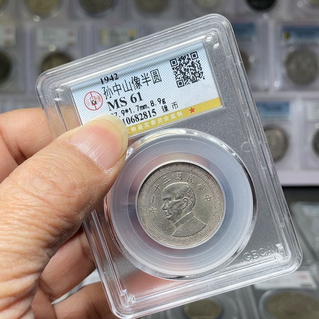 金属如图所说的一个