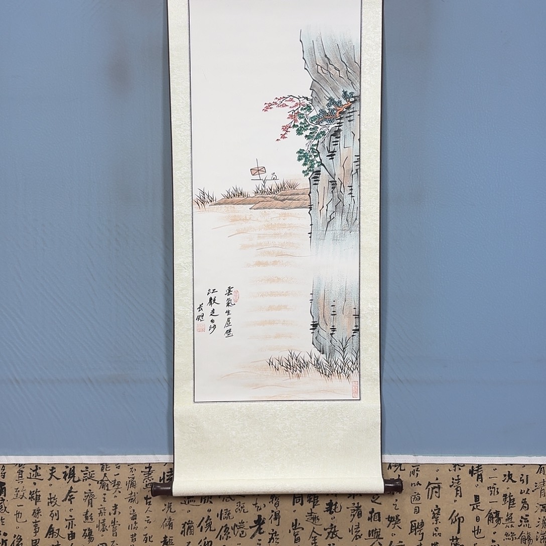 国画1045 牡丹一如您