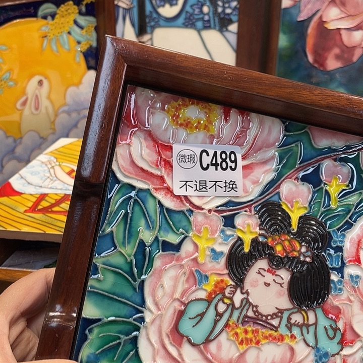 陶瓷小*福利样品