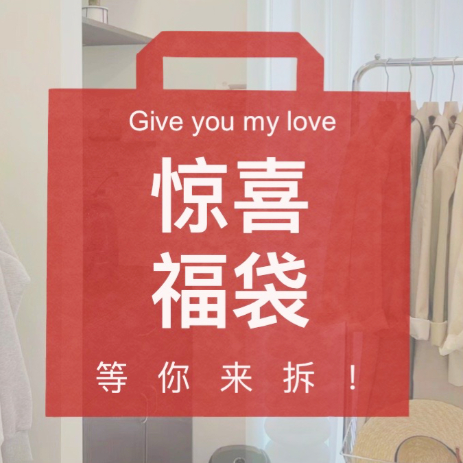 【Jaajaaa】随机配饰服饰T