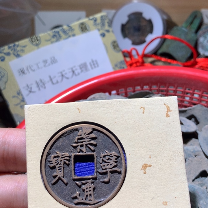 铜啊啊啊啊啊啊啊啊啊啊啊