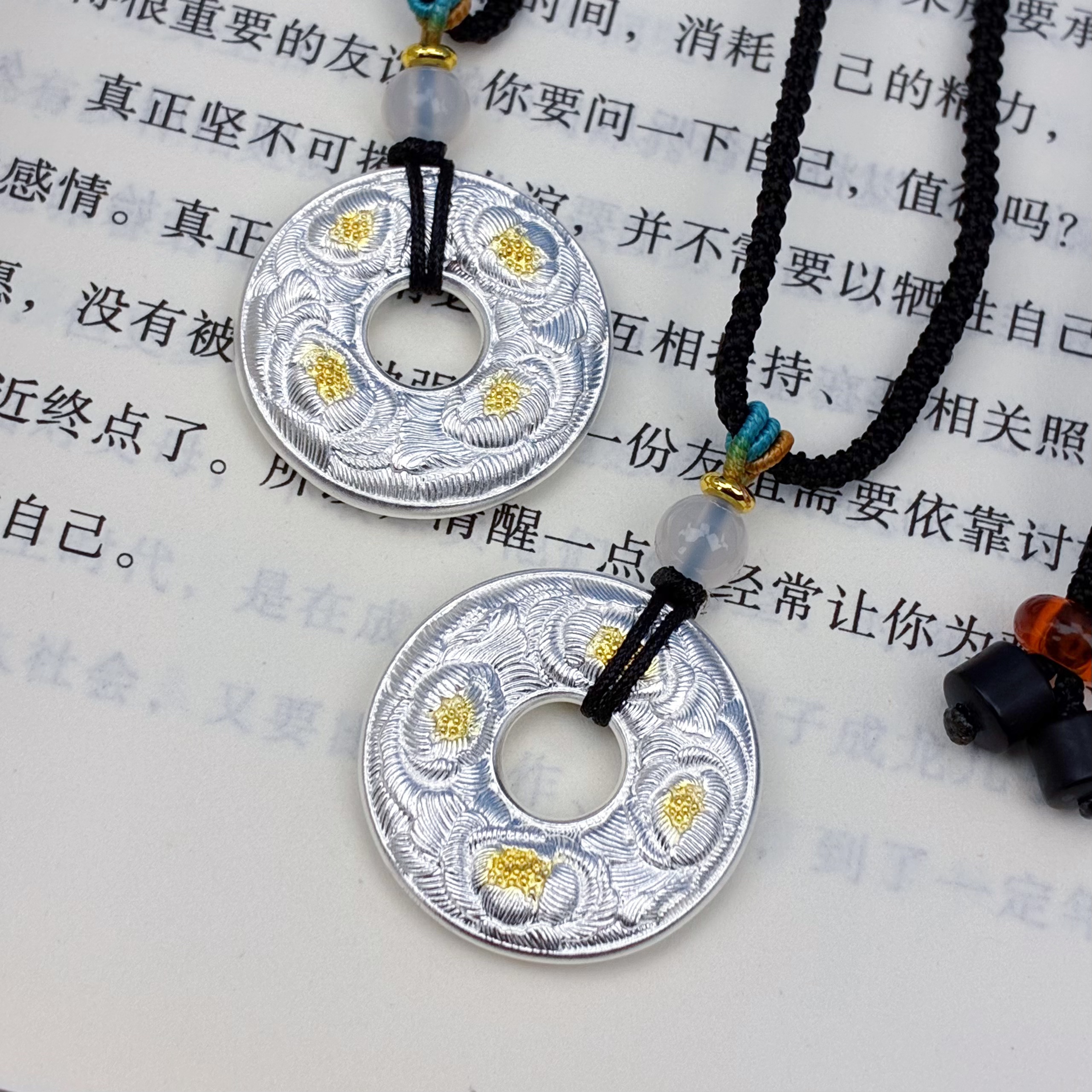 君派 吊坠足银 【双面牡丹花平安扣】足银牡丹实心平安扣吊坠复古款