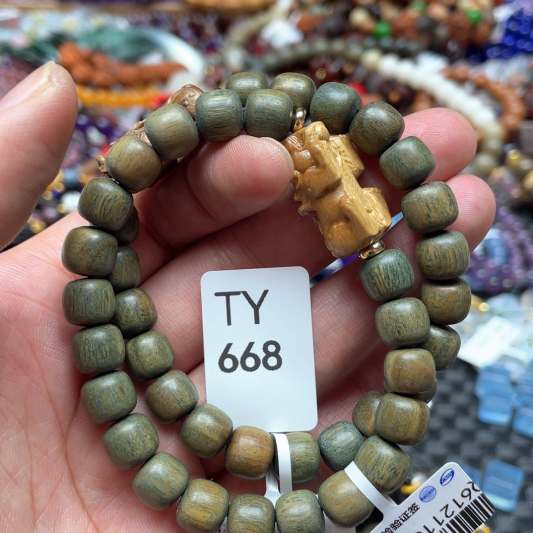 水晶多样性发一只未镶嵌