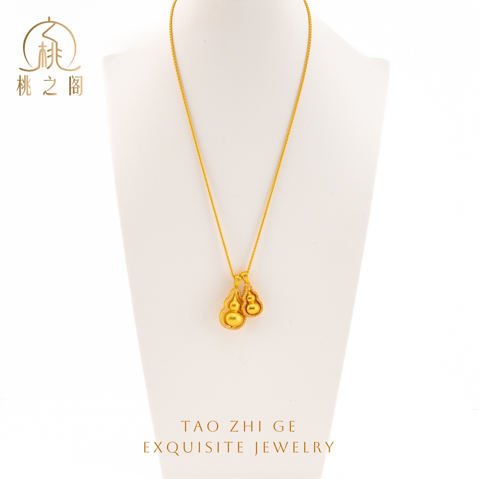 铜合金吊坠 韦雪同款 双葫芦带钻吊坠锁骨链AG1153