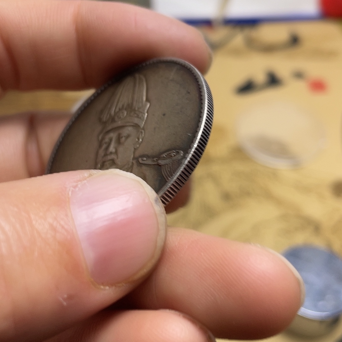 A复古银元工艺品大头a