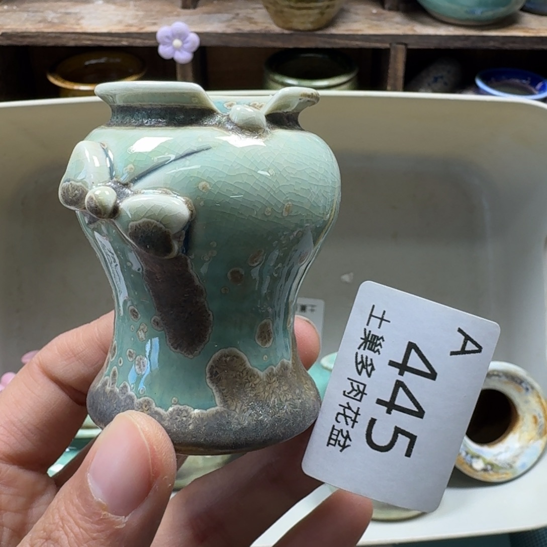 J****陶瓷艺术品设计与制作