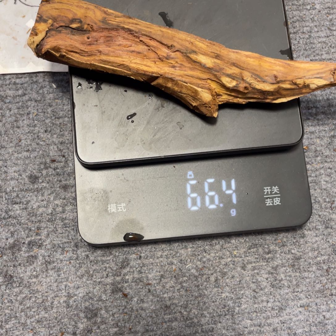 黄花梨/降香黄檀老料