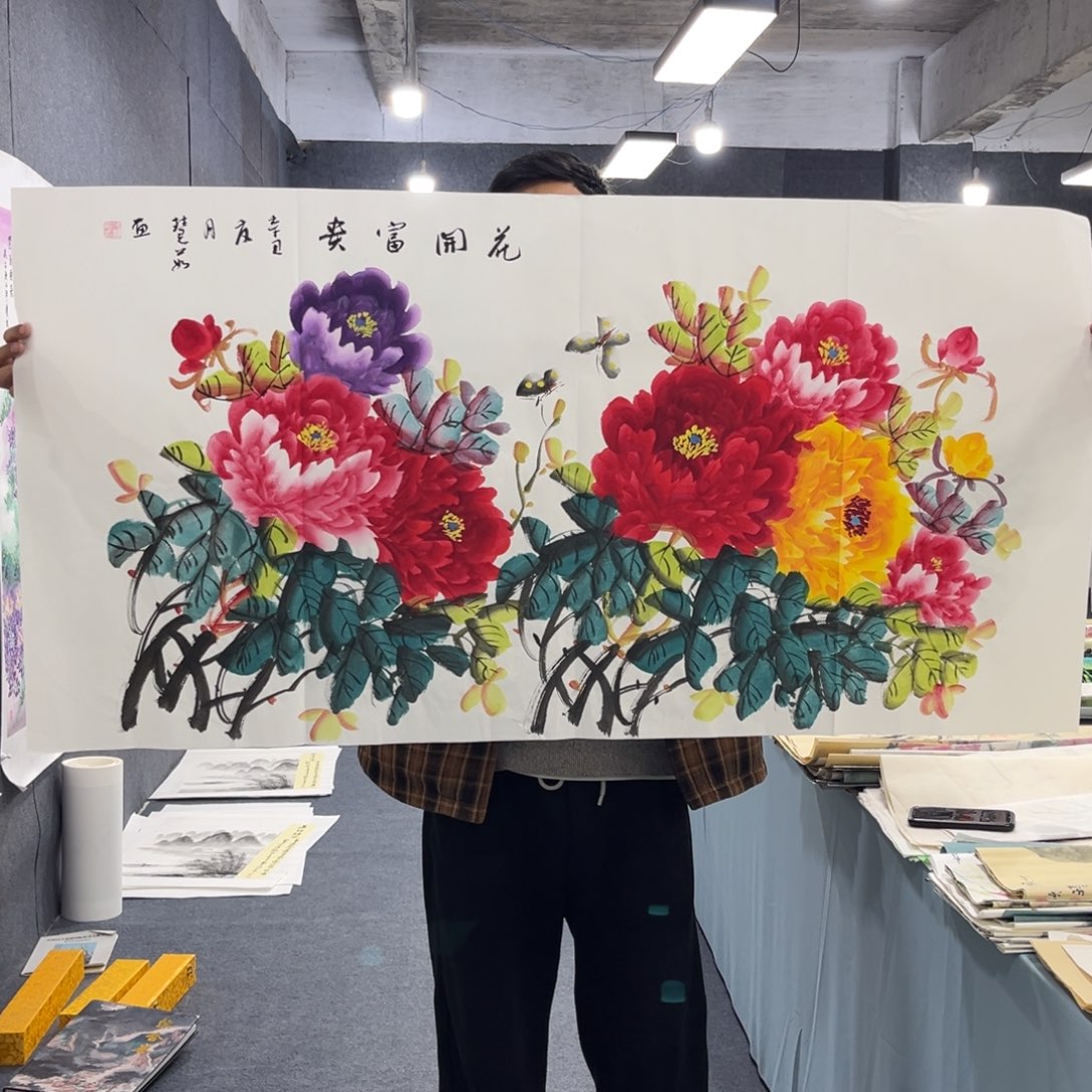 国画我也不知道我为什么