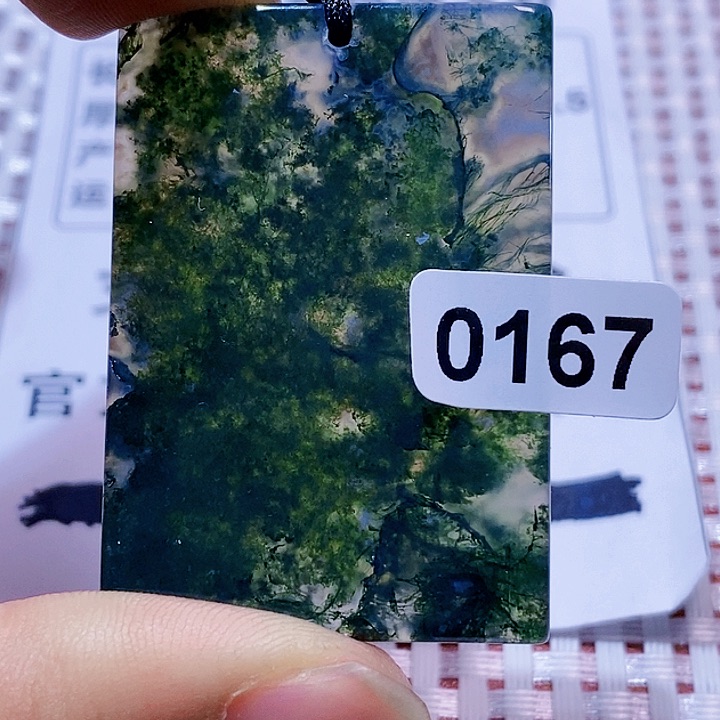 玛瑙/玉髓颈饰未镶嵌v****n