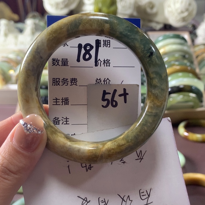 蛇纹石玉未镶嵌手镯181