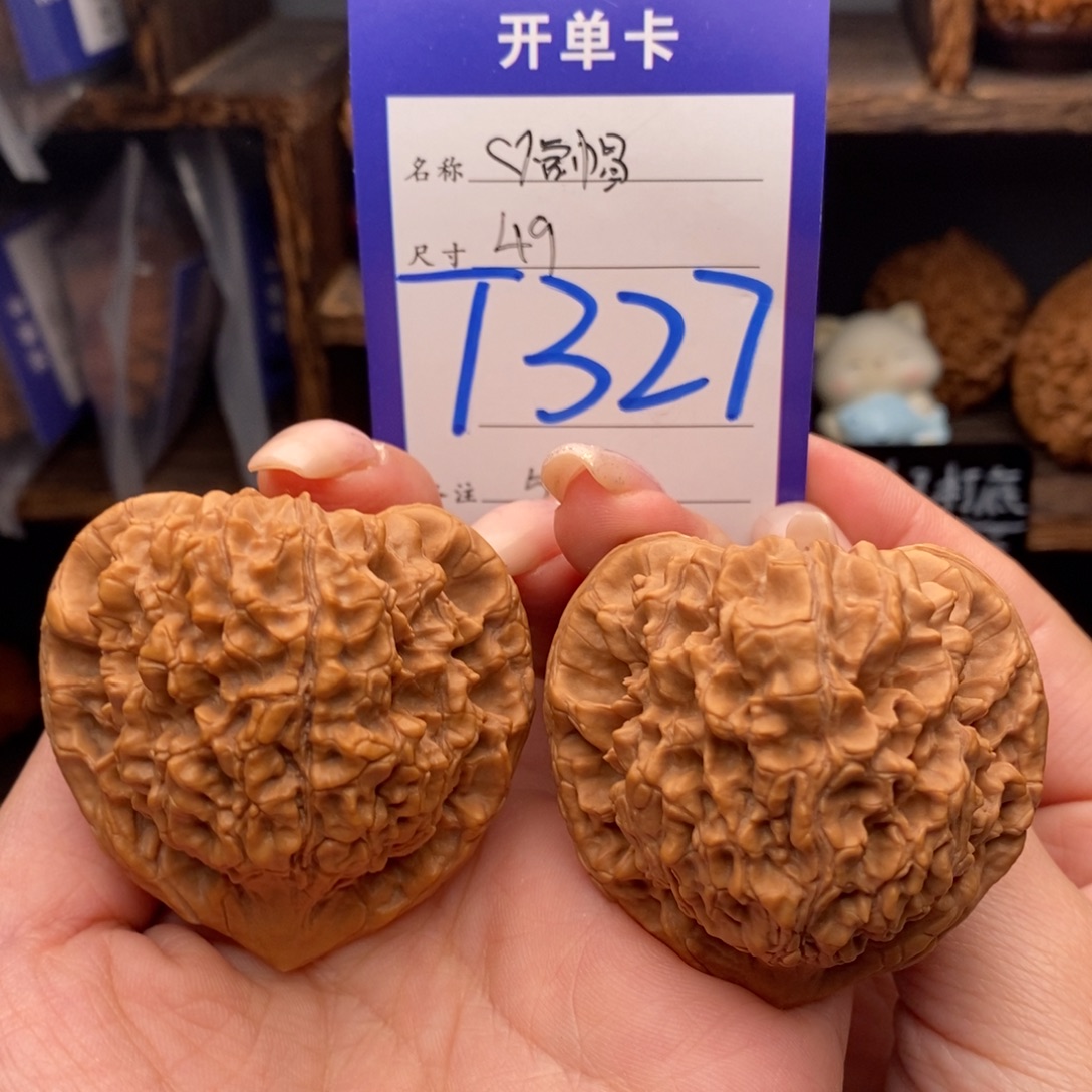 文玩核桃吊坠49官帽