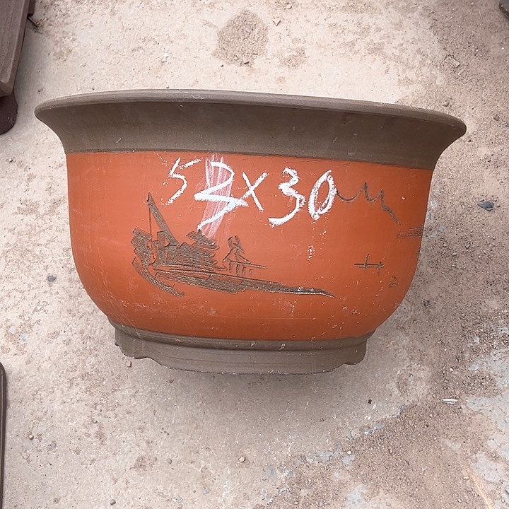 红陶紫砂工艺厂……紫砂工艺厂……紫砂