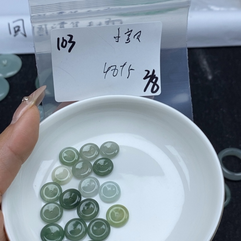 【闪购商品】翡翠颈饰未镶嵌小*贝