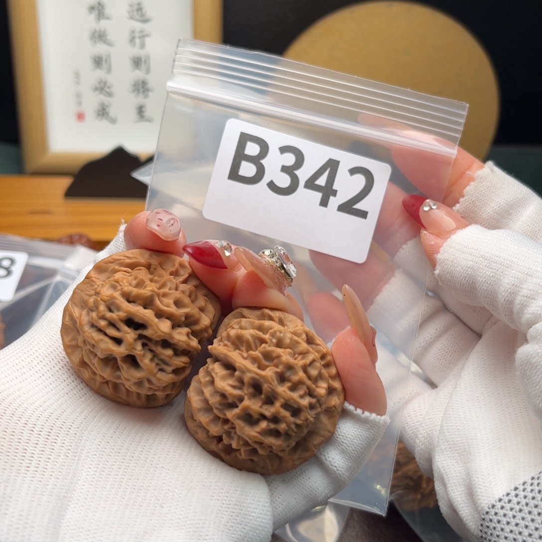 文玩核桃把件37秦闷b 342