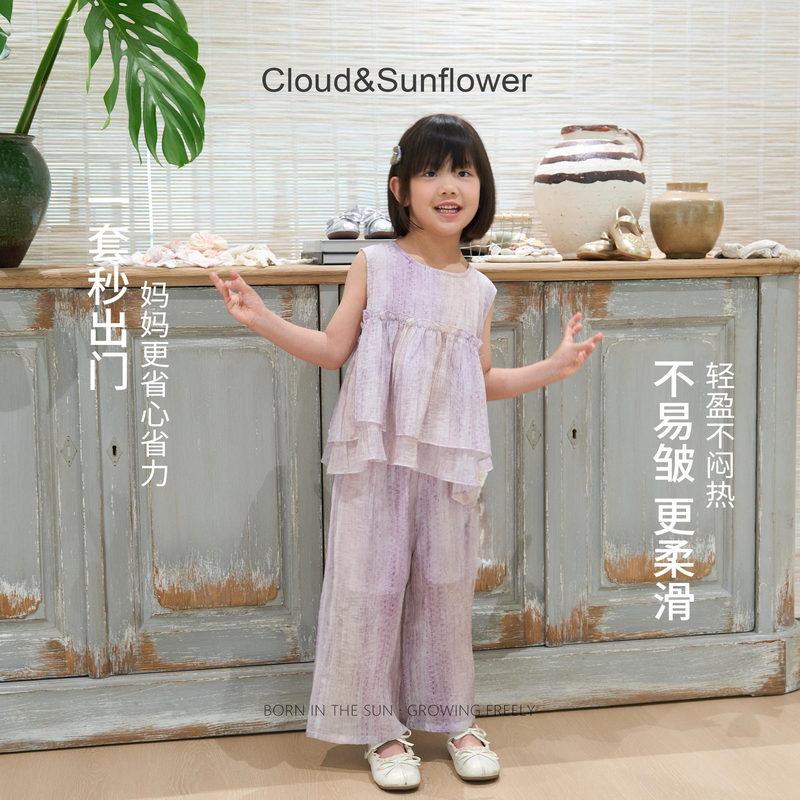 【云朵小葵】【雾紫】女童夏季新款紫色捏褶休闲琉璃套装30295
