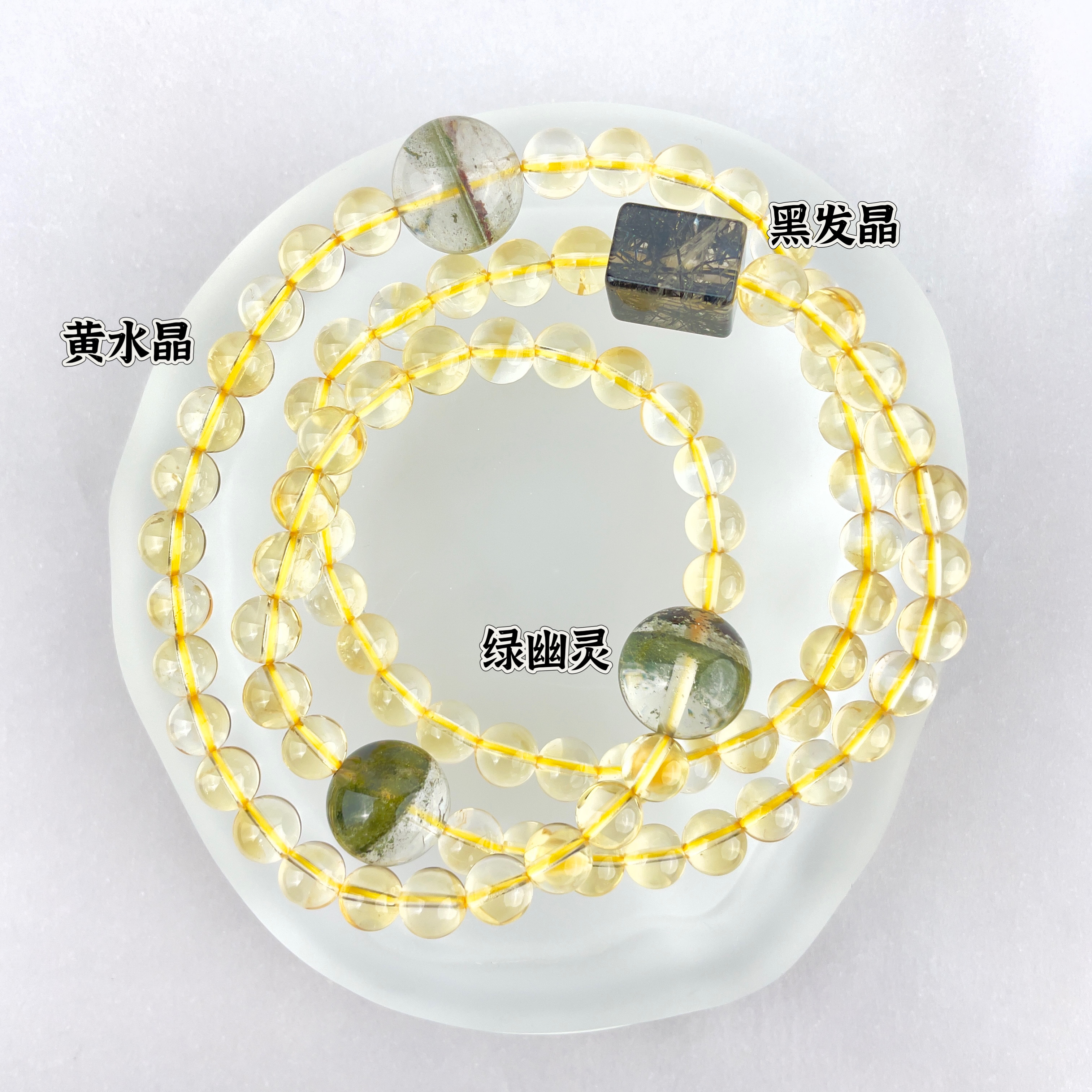 原创设计水晶手串【黄金甲】