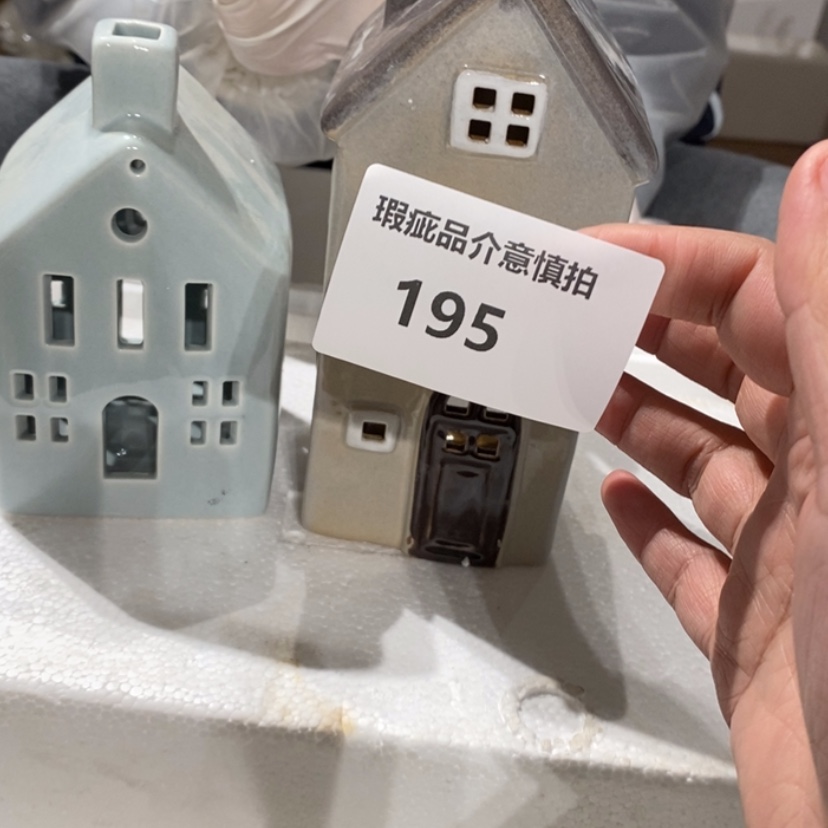 【闪购商品】摆件卡*?陶瓷摆件瑕疵特卖 