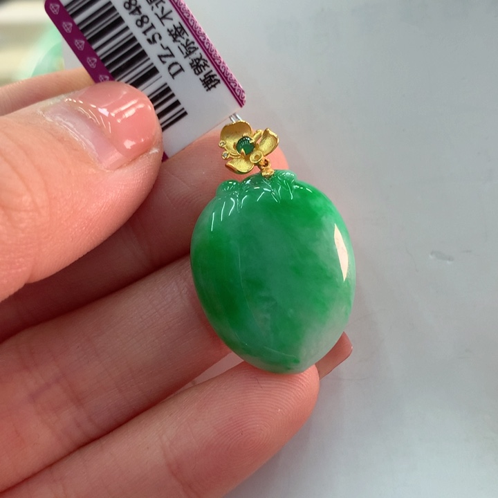 翡翠吊坠(不含链)18K金镶嵌