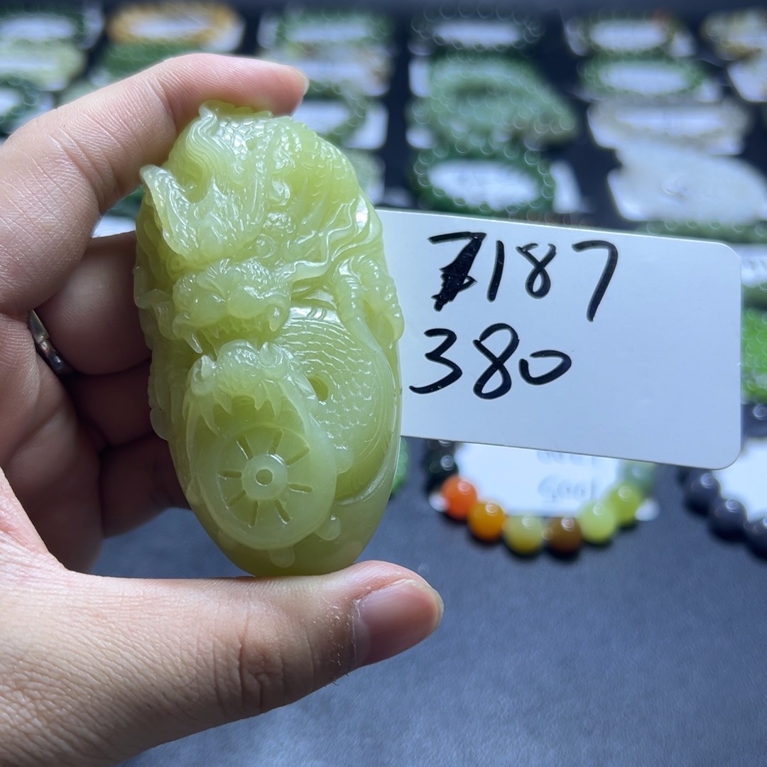 和田玉未镶嵌吊坠(不含链)7187