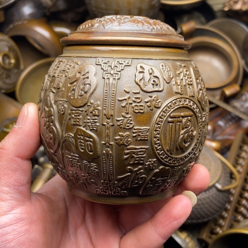 【闪购商品】铜铜铜铜铜铜铜铜